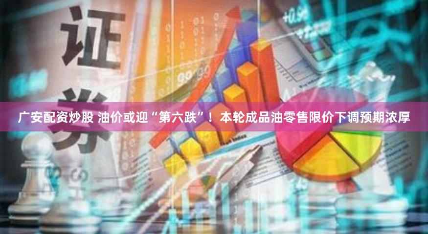 中国股指期货配资网 央行连续三月停止增持黄金，8月来现货黄金、黄金期货双双急跌，黄金真的“黄”了吗？